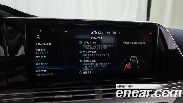 Hyundai Grandeur 2021 — photo 35