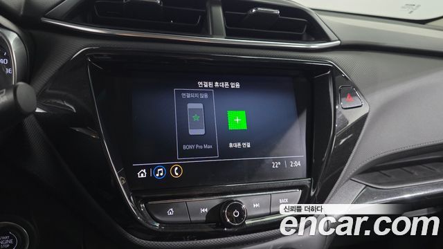 Chevrolet Korea Trailblazer 2021 — photo 23