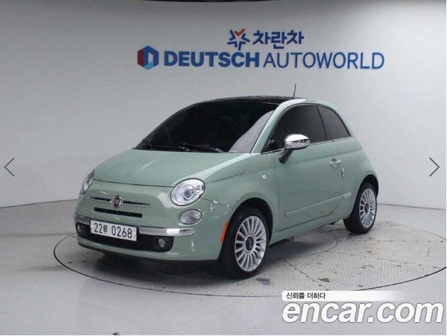 Fiat 500 2015 — photo 2