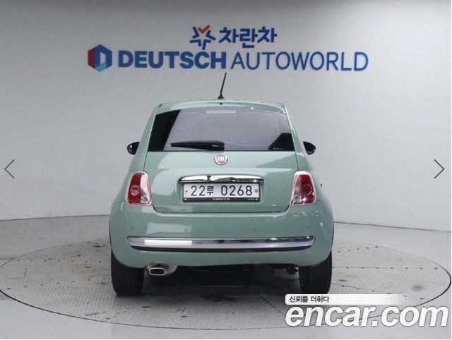Fiat 500 2015 — photo 5