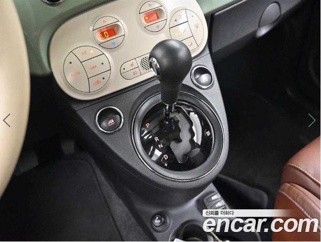 Fiat 500 2015 — photo 9