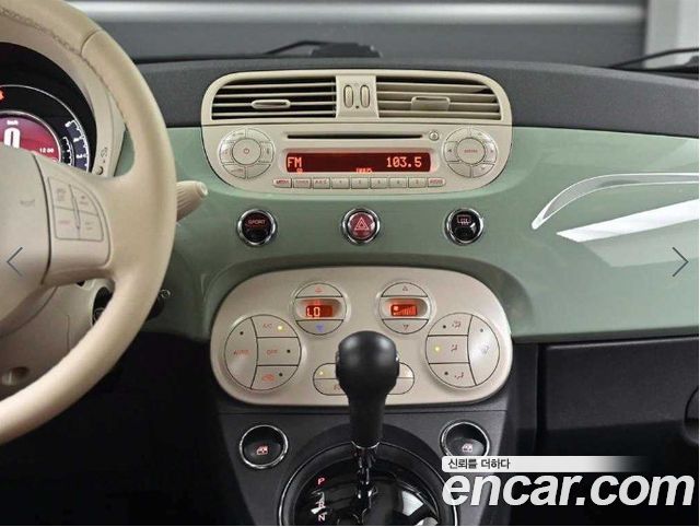 Fiat 500 2015 — photo 14