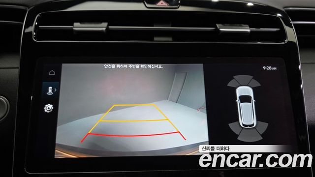 Hyundai Tucson 2022 — photo 21