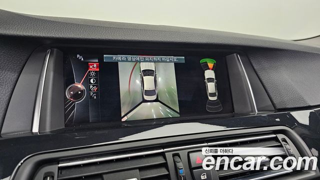 BMW 5-Series 2016 — photo 20