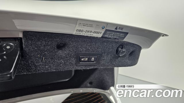 BMW 5-Series 2016 — photo 26