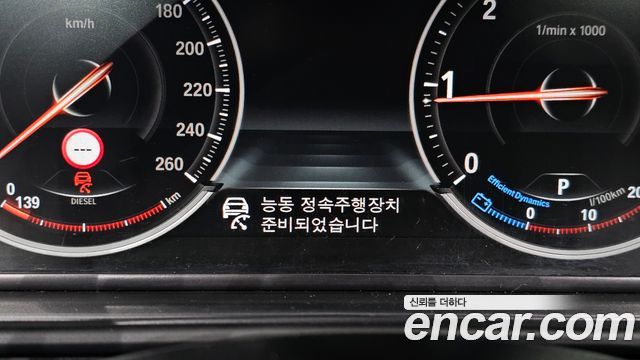 BMW 5-Series 2016 — photo 28