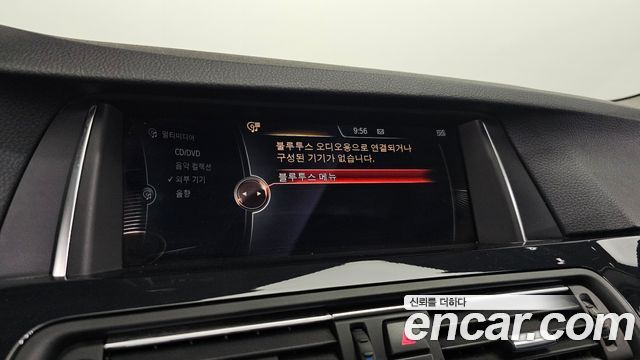 BMW 5-Series 2016 — photo 34