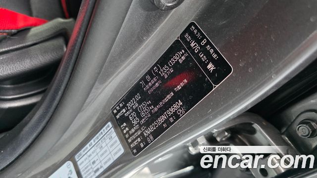 Kia morning 2022 — photo 31