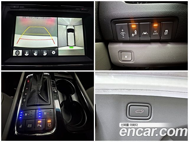 Kia Canival 2016 — photo 1