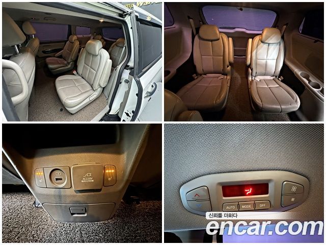Kia Canival 2016 — photo 11