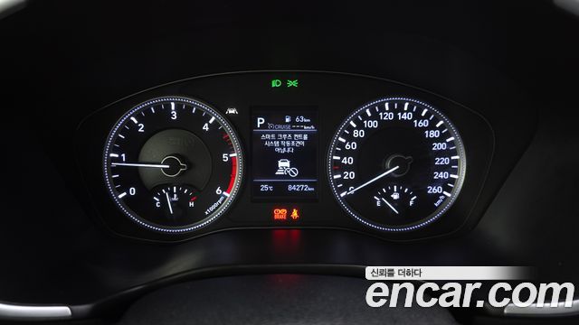 Hyundai Santafe 2019 — photo 11