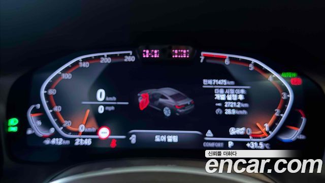 BMW 4-Series 2021 — photo 10