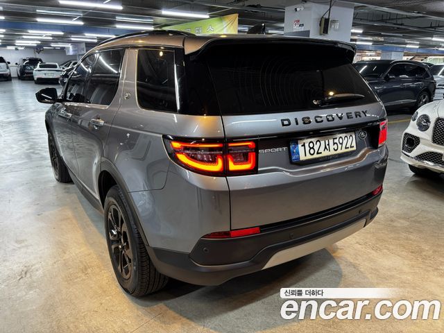 Land Rover Discovery Sport 2023 — photo 2