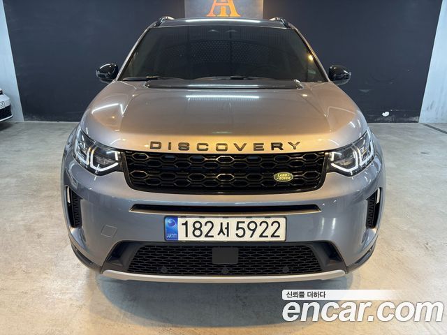 Land Rover Discovery Sport 2023 — photo 3