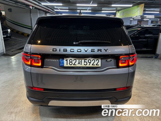 Land Rover Discovery Sport 2023 — photo 4