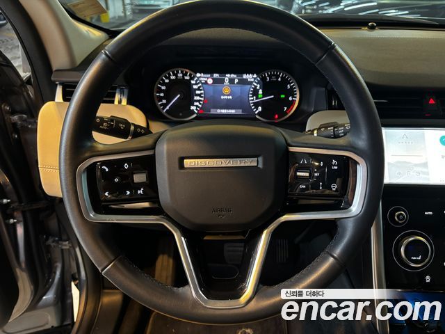 Land Rover Discovery Sport 2023 — photo 6