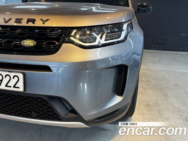 Land Rover Discovery Sport 2023 — photo 17