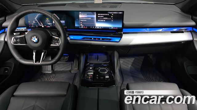 BMW 5-Series 2026 — photo 10