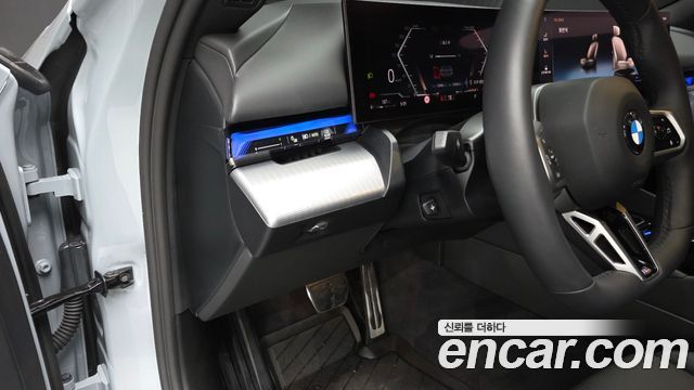 BMW 5-Series 2026 — photo 19