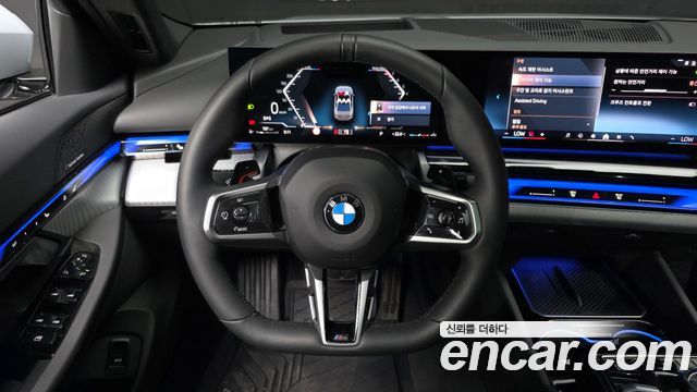 BMW 5-Series 2026 — photo 20
