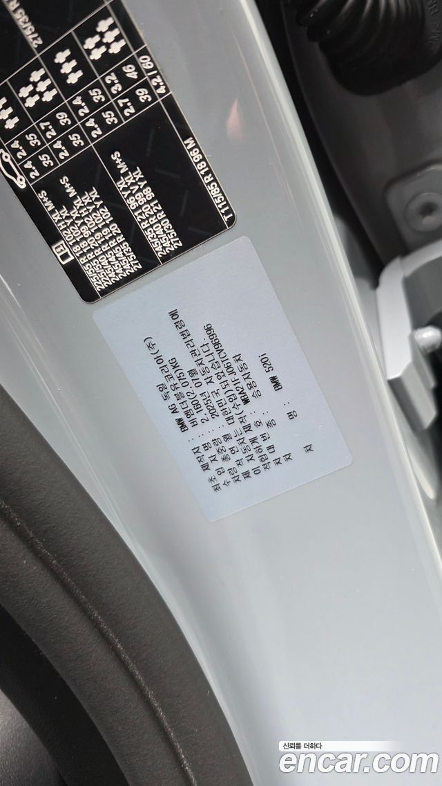 BMW 5-Series 2026 — photo 35