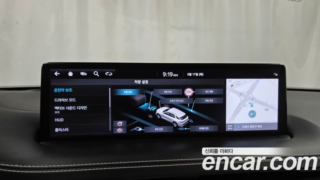 Genesis GV70 2021 — photo 22
