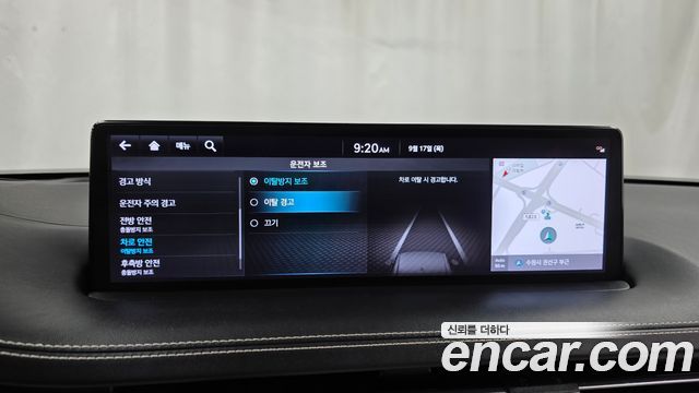 Genesis GV70 2021 — photo 29