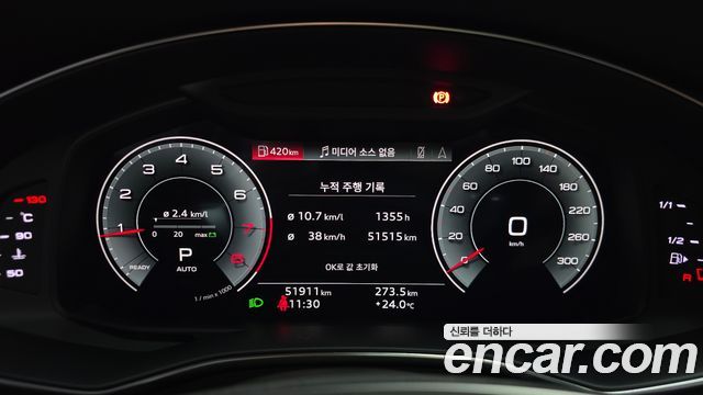 Audi A6 2023 — photo 11