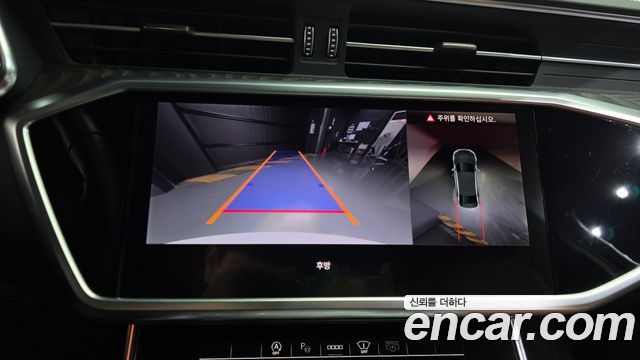 Audi A6 2023 — photo 20