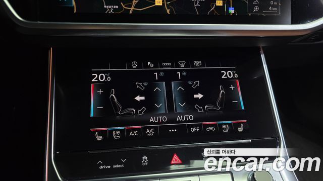 Audi A6 2023 — photo 30