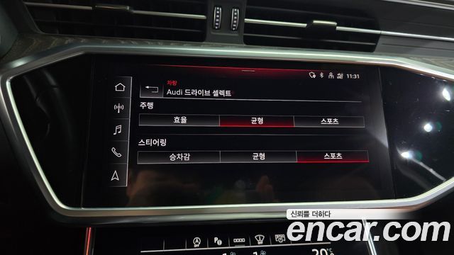 Audi A6 2023 — photo 31