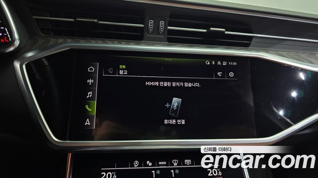 Audi A6 2023 — photo 33