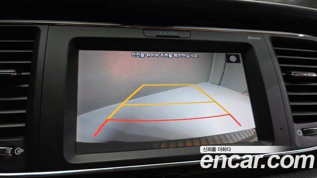 Kia Canival 2020 — photo 22