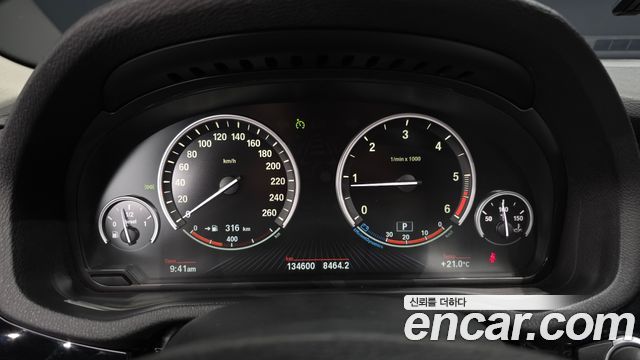 BMW X3 2017 — photo 8