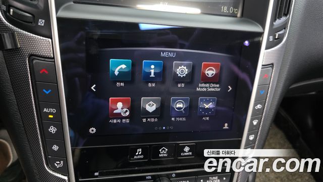 Infiniti Q50 2015 — photo 14