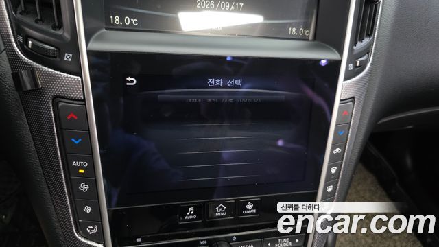 Infiniti Q50 2015 — photo 17