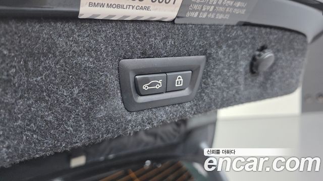 BMW 5-Series 2020 — photo 34