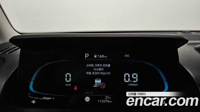 Hyundai Casper 2023 — photo 8