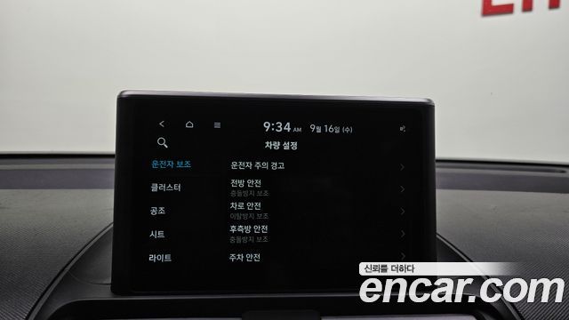 Hyundai Casper 2023 — photo 18