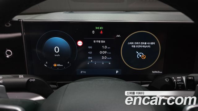 Hyundai Grandeur 2024 — photo 8