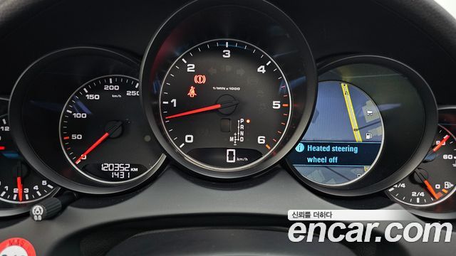 Porsche Cayenne 2017 — photo 8