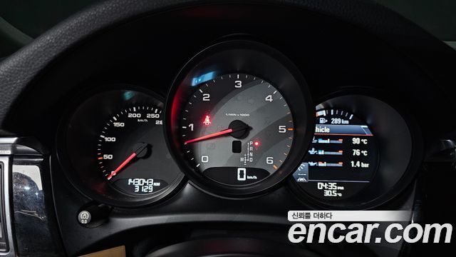 Porsche Macan 2017 — photo 8