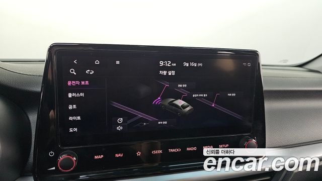 Kia K3 2022 — photo 28