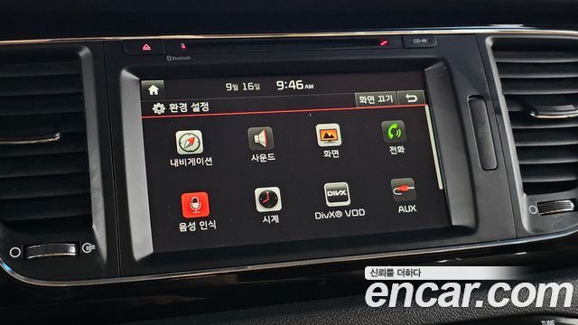 Kia Canival 2016 — photo 16