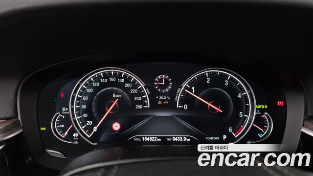 BMW 5-Series 2017 — photo 8