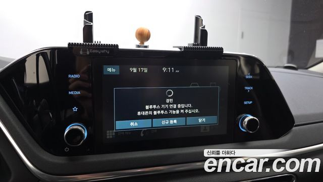 Hyundai Sonata 2020 — photo 23