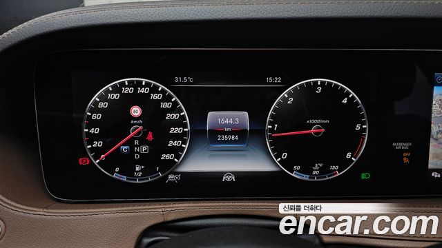 Mercedes-Benz S-Class 2018 — photo 8