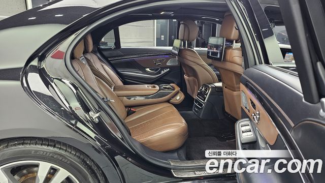 Mercedes-Benz S-Class 2018 — photo 12
