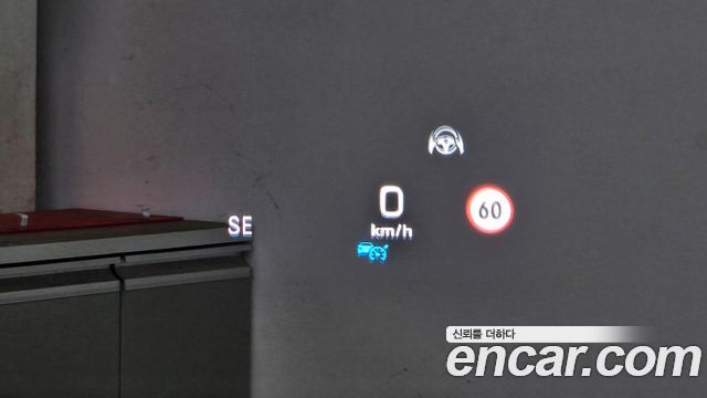 Mercedes-Benz S-Class 2018 — photo 18