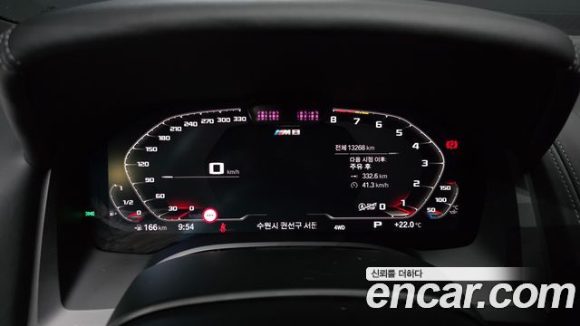 BMW M8 2024 — photo 11
